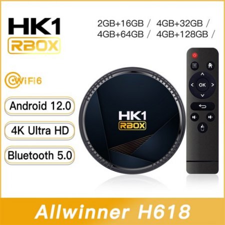 HK1 RBOX H8 Android 12.0 TV box Allwinner H618 Smart box 4GB 128G 2.4GHz/5.8GHz wifi BT5.0 6k HDR10 set top box